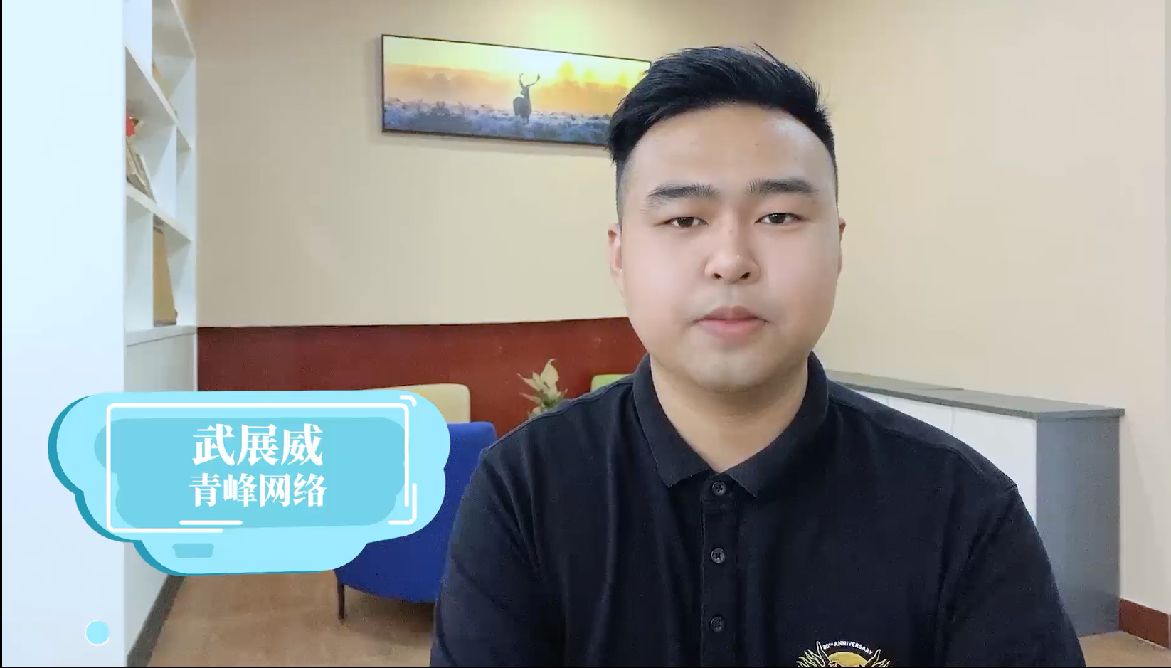 【青峰課堂】——百度又出新大招，通用詞時(shí)效品專，搜產(chǎn)品也能出現(xiàn)品牌廣告